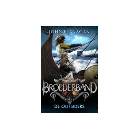 Broederband 1 - De outsiders