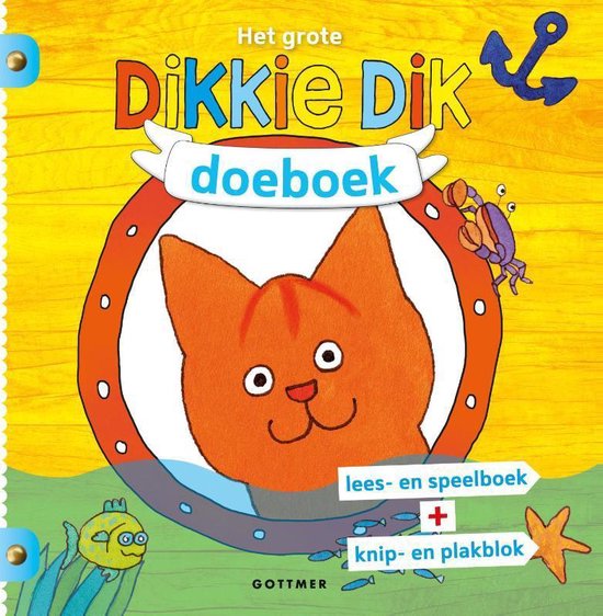 Dikkie Dik  -   Het grote Dikkie Dik-doeboek