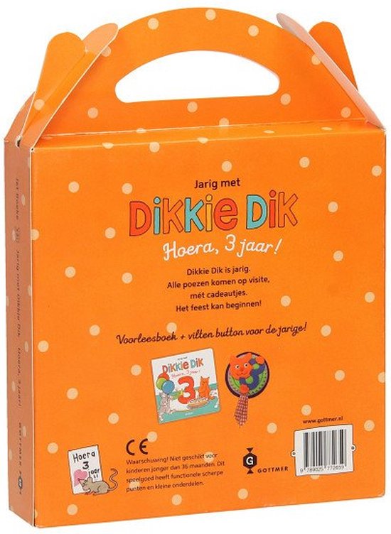 Dikkie Dik - Jarig met Dikkie Dik - Hoera, 3 jaar!