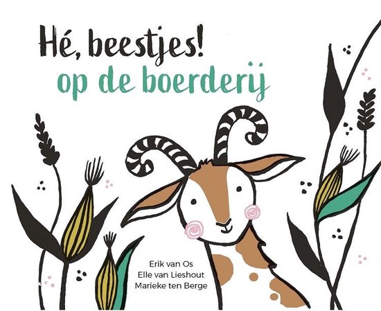 Hé, beestjes! - Hé, beestjes! Op de boerderij