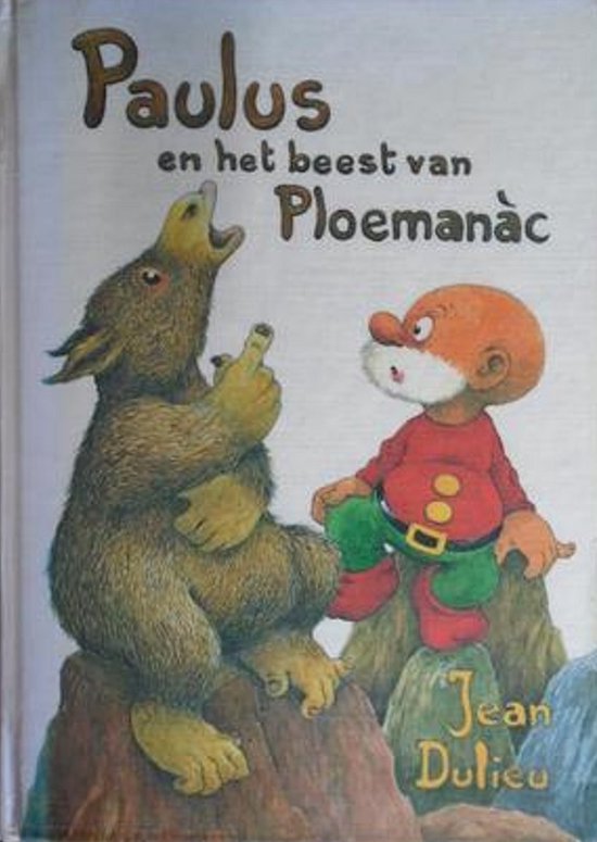 Paulus en het beest van Ploemanàc