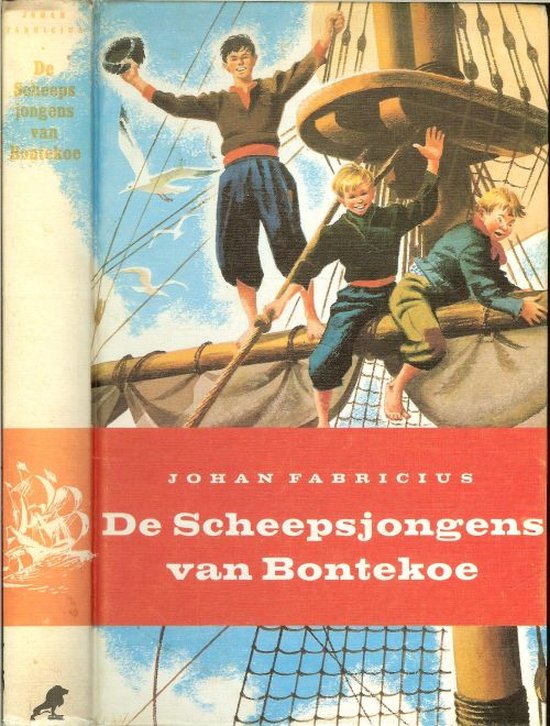 Scheepsjongens van bontekoe