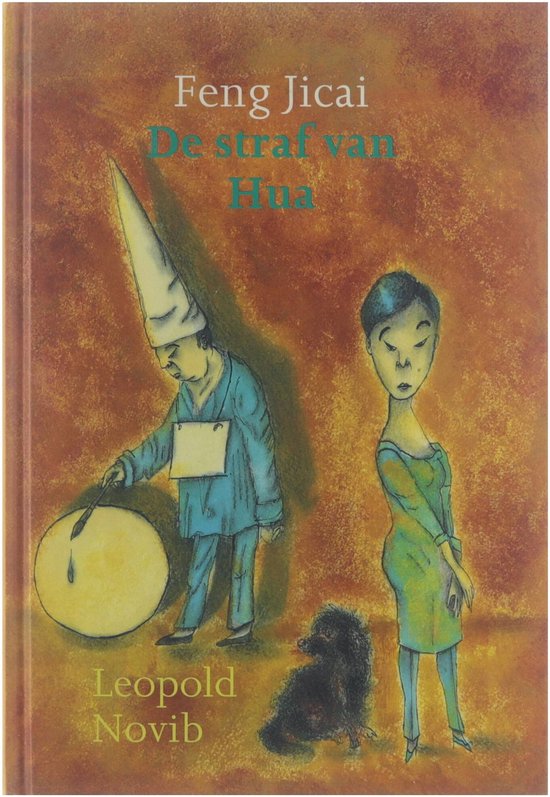 De straf van Hua