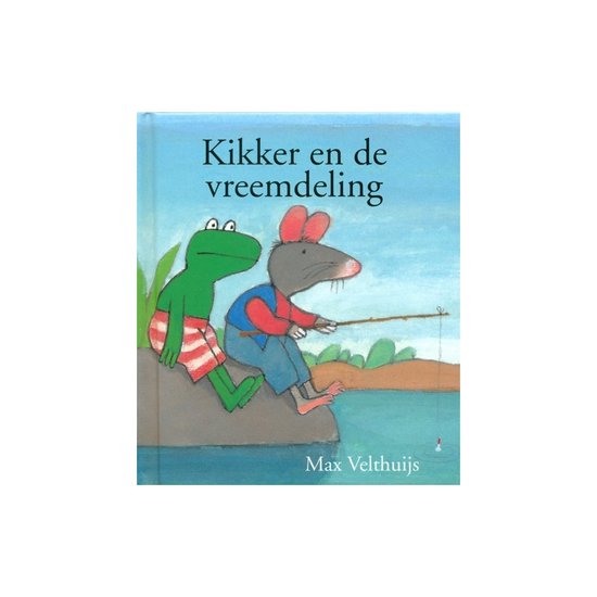 Kikker en de vreemdeling