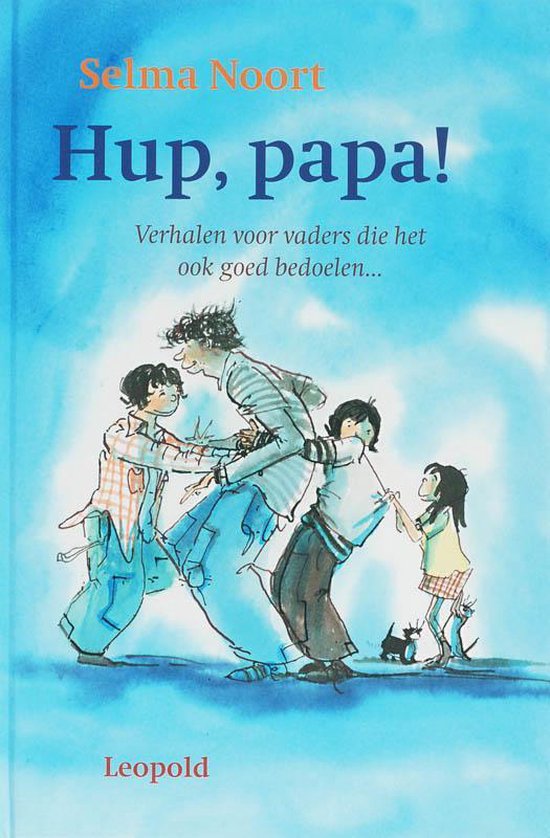 Hup Papa