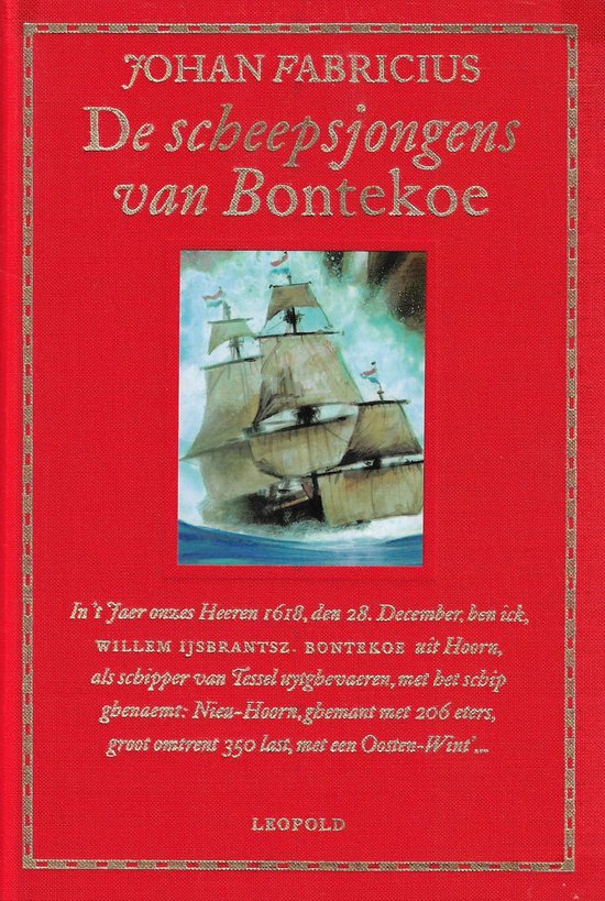 De scheepsjongens van Bontekoe