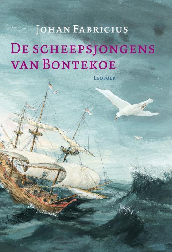 Scheepsjongens Van Bontekoe