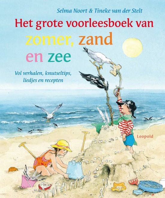 Het grote voorleesboek van zomer, zand en zee