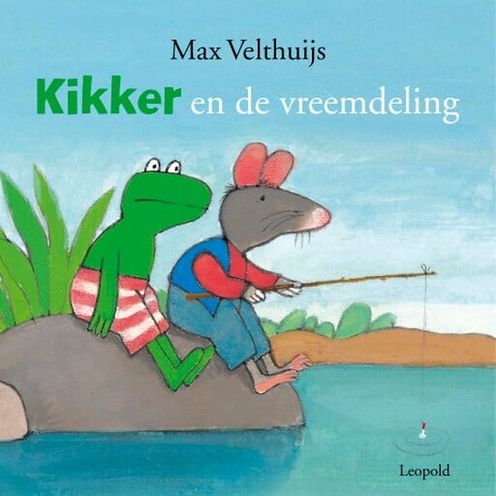 Kikker en de vreemdeling