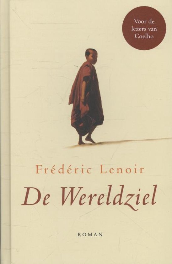 De wereldziel