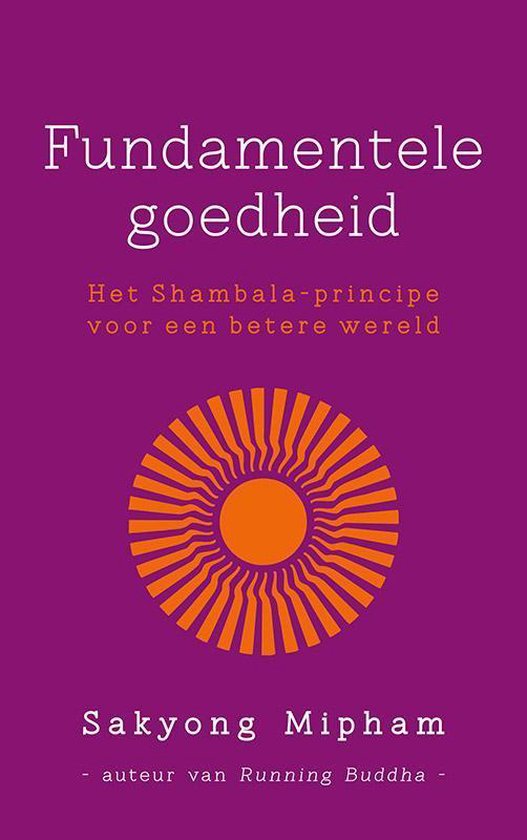 Fundamentele goedheid