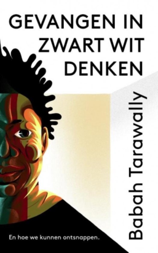 Gevangen in zwart-witdenken