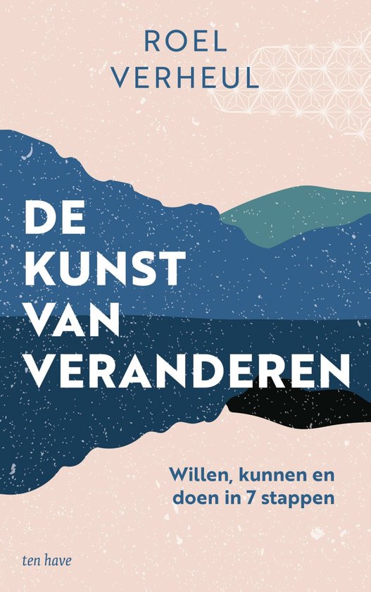 De kunst van veranderen