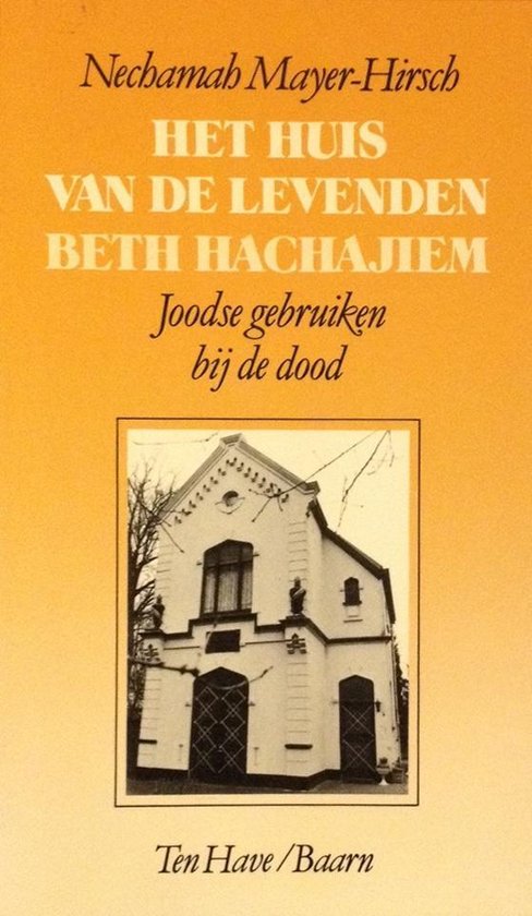 Het huis van de levenden, Beth HaChajiem