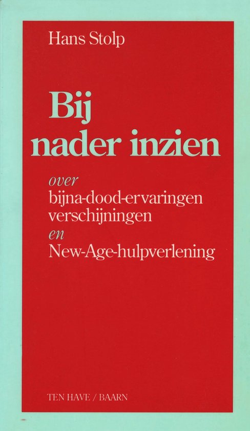 Bij nader inzien