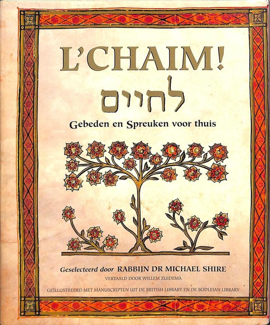 L'Chaim!