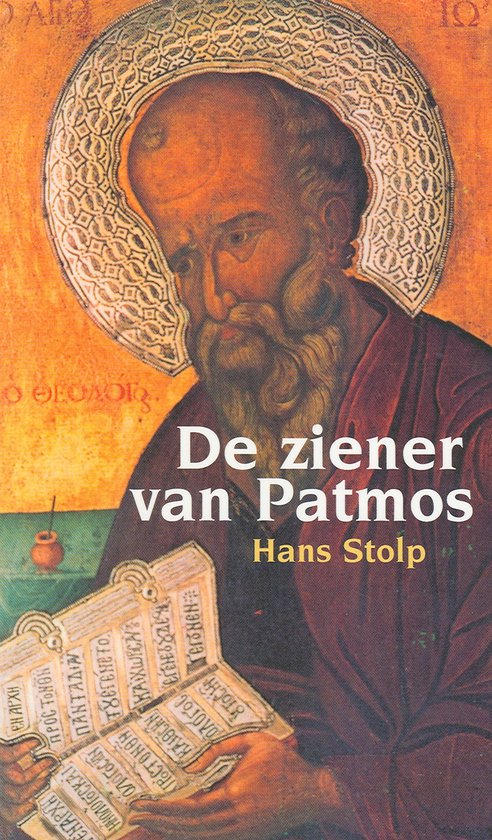 De ziener van Patmos