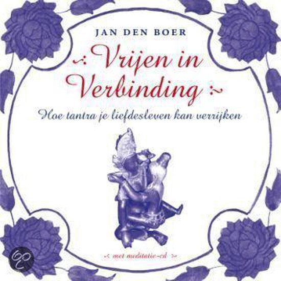 Vrijen in verbinding