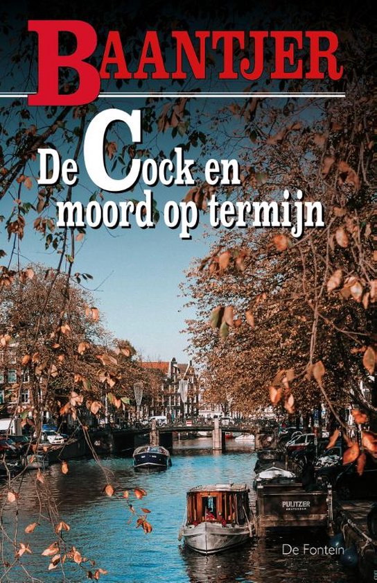 Baantjer 24 - De Cock en moord op termijn