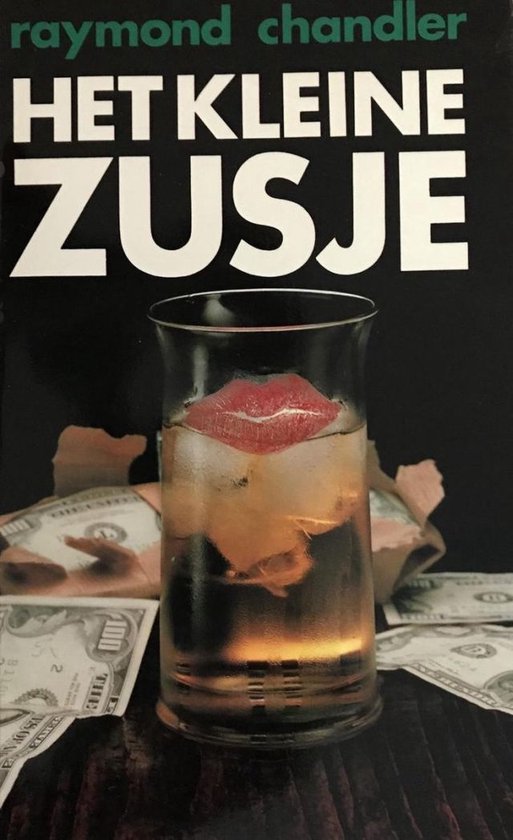 Kleine zusje