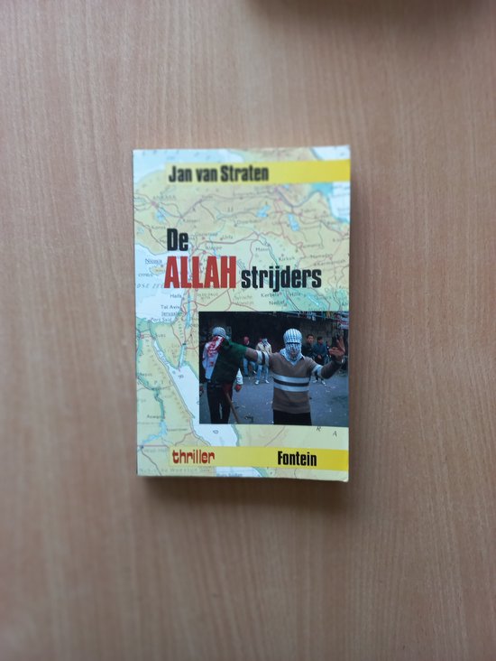 Allah strijders