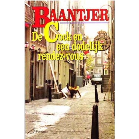 Baantjer 47 - De Cock en een dodelijk rendez-vous