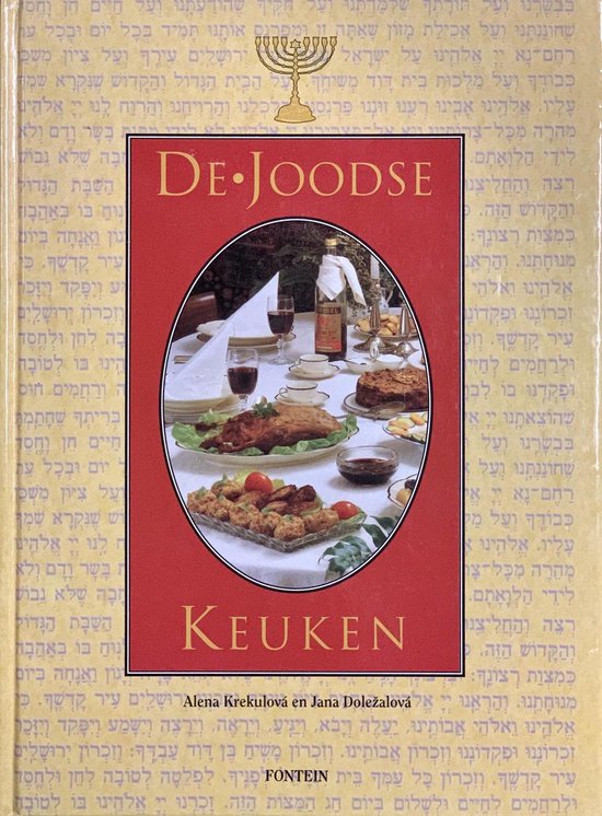 De joodse keuken