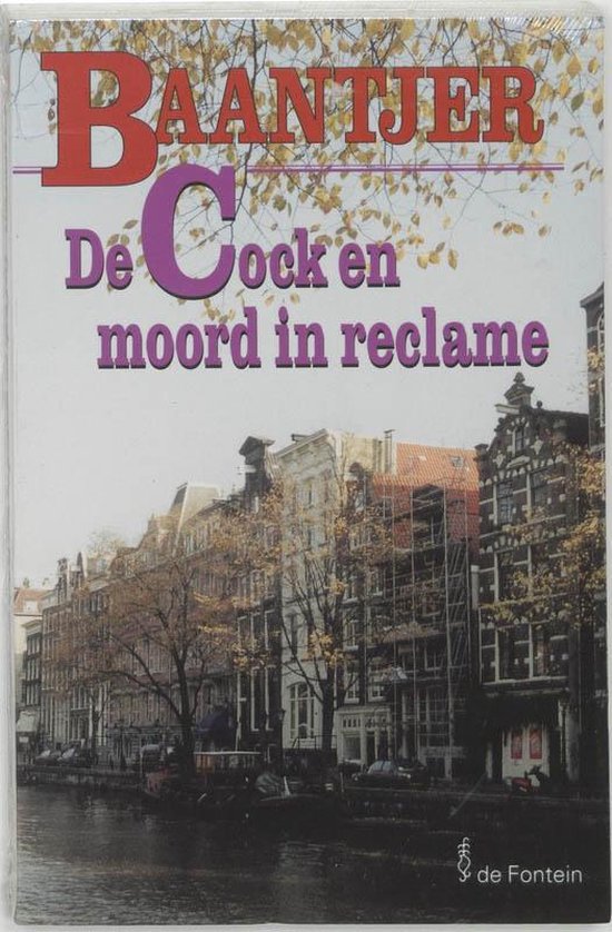 Baantjer 59 - De Cock en moord in reclame