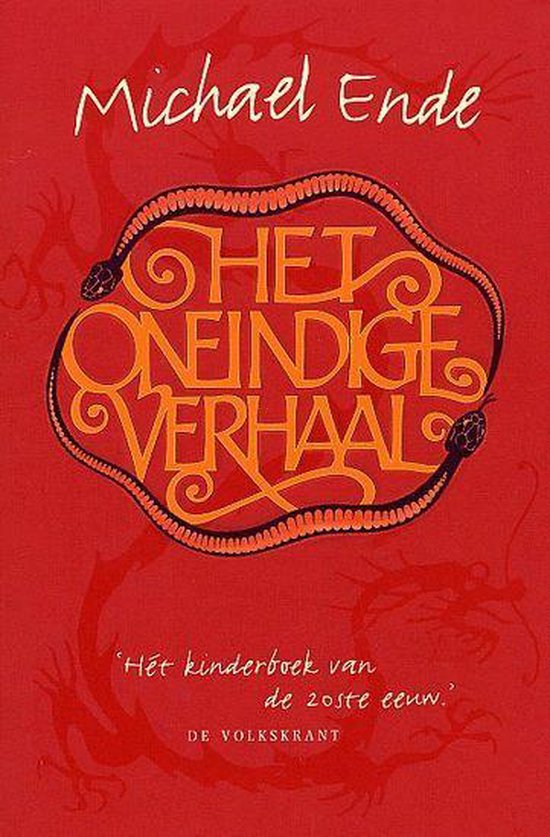 Oneindige Verhaal