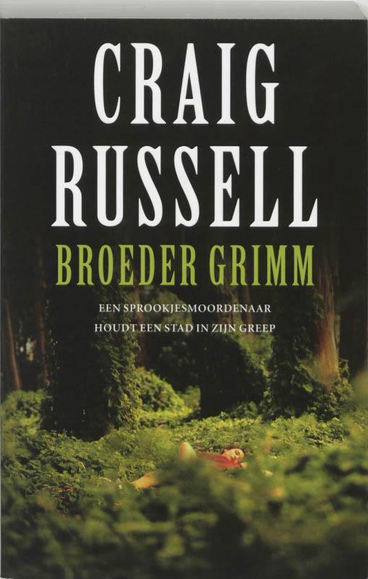 Broeder Grimm