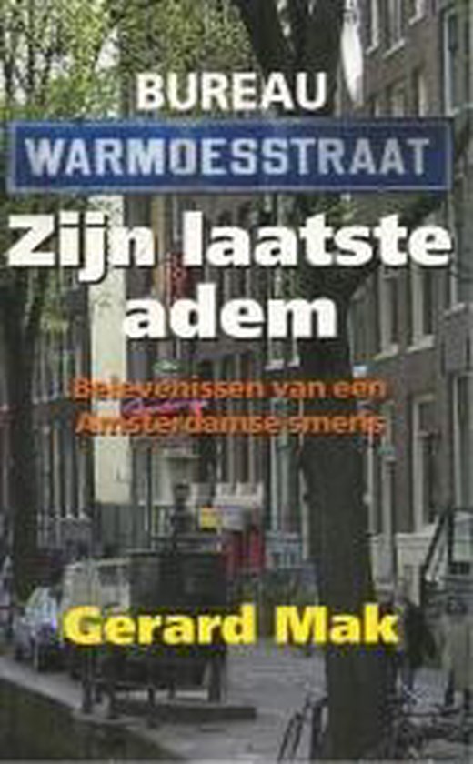 Zijn Laatste Adem