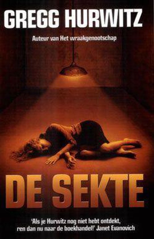 De sekte