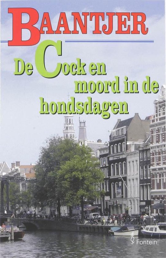 Baantjer 69 - De Cock en de moord in de hondsdagen