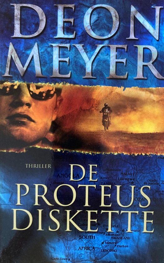 De Proteus Diskette