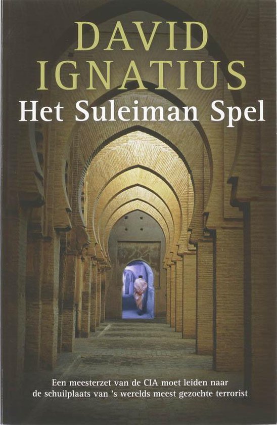 Het Suleiman Spel