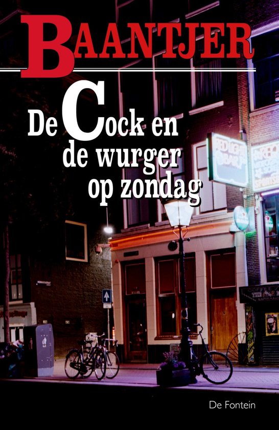 Baantjer 2 - De Cock en de wurger op zondag