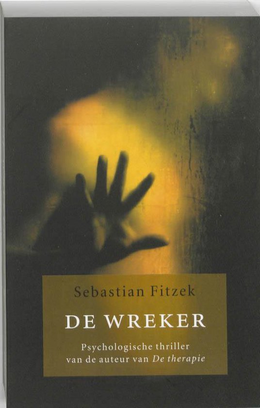 De Wreker