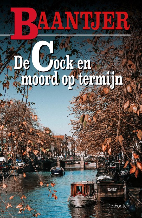 Baantjer 24 - De Cock en moord op termijn