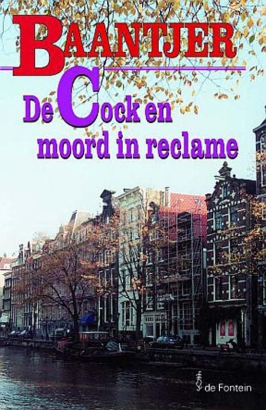 Baantjer 59 - De Cock en moord in reclame