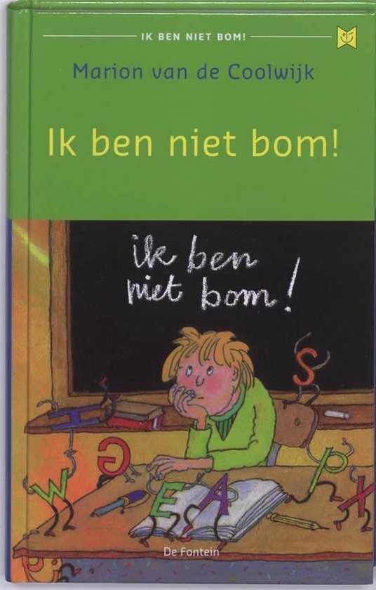 Ik ben niet bom! 1 - Ik ben niet bom!