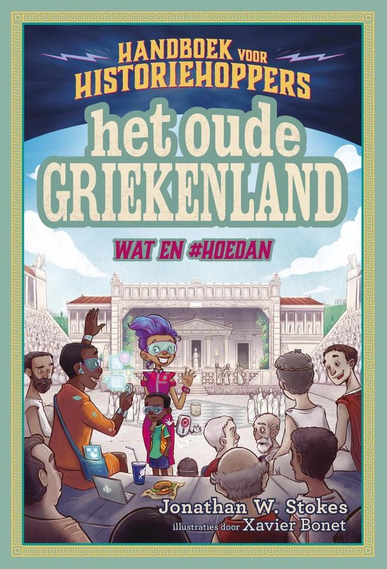 Handboek voor historiehoppers - Het oude Griekenland