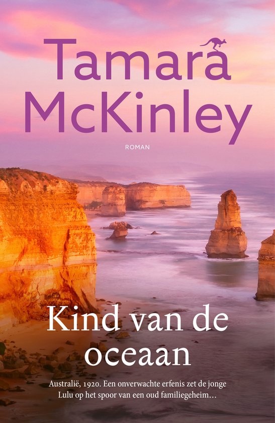 Kind van de oceaan