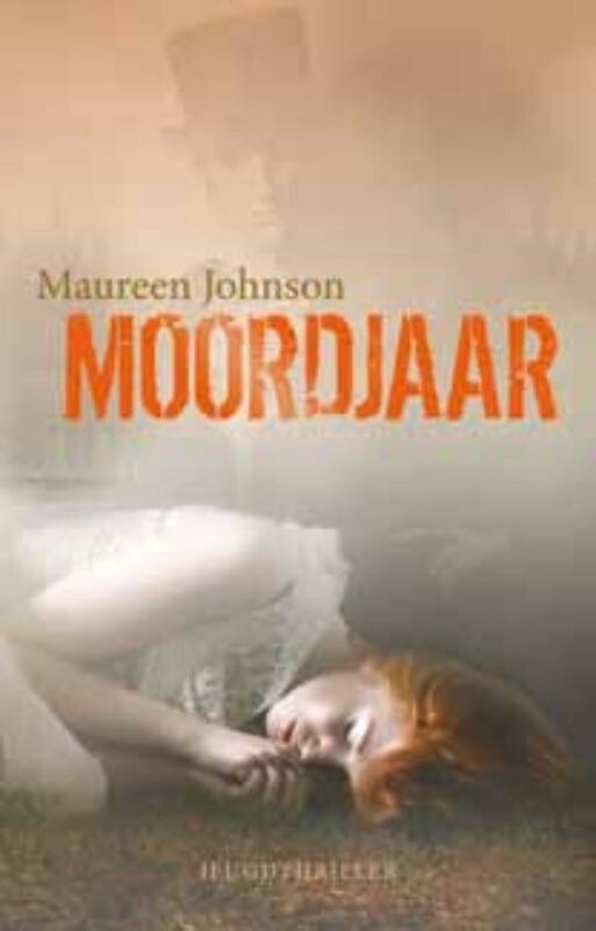 Moordjaar 1 - Moordjaar