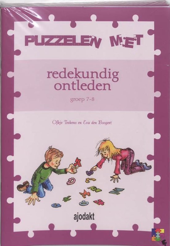 Puzzelen met redekundig ontleden set 5 ex Groep 7-8