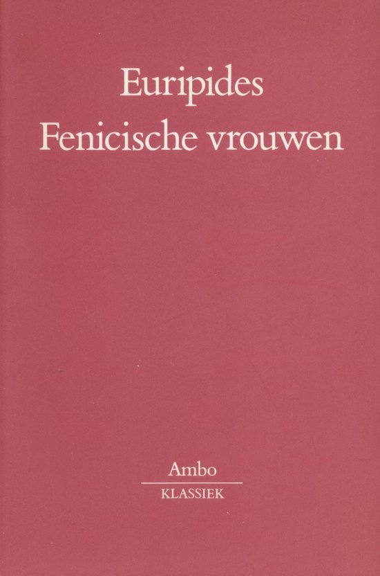 Fenicische vrouwen