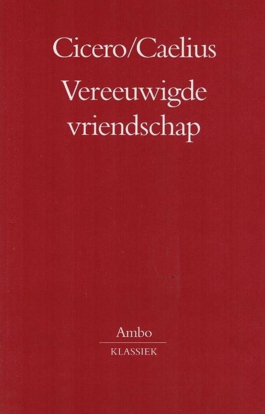 Vereeuwigde vriendschap