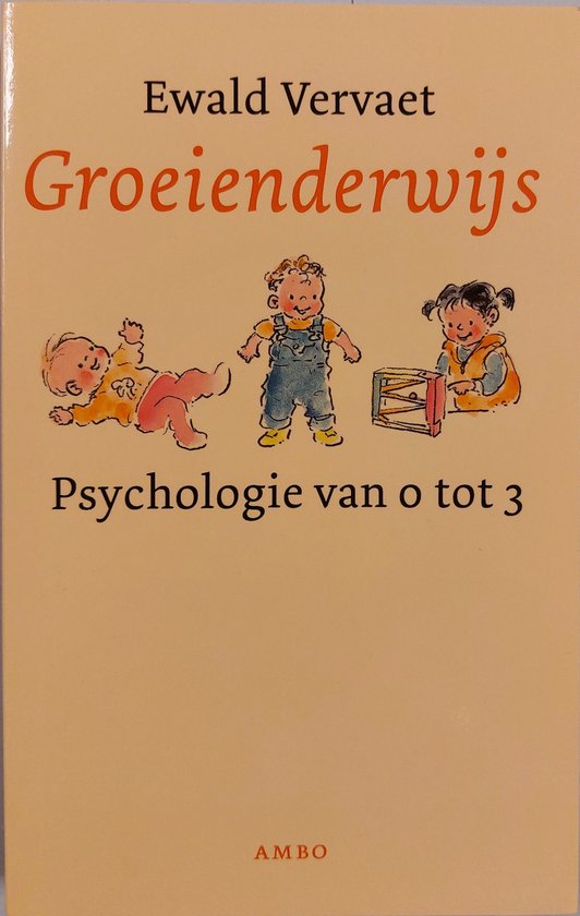 Groeienderwijs