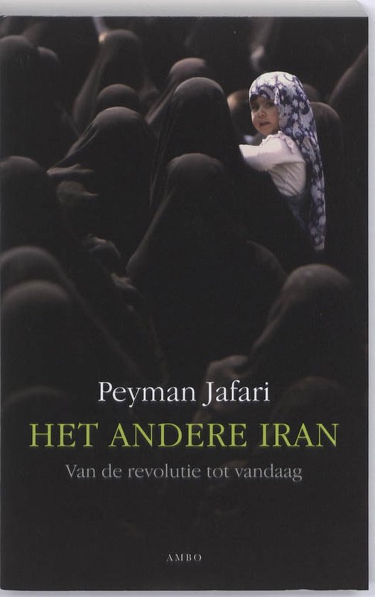 Het Andere Iran