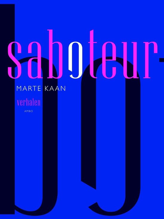 Saboteur