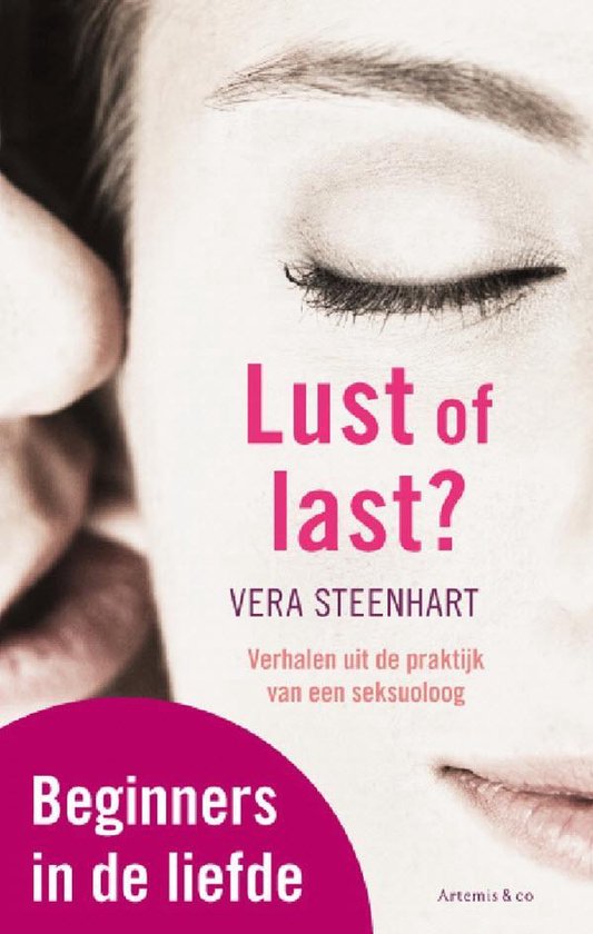 Lust of last